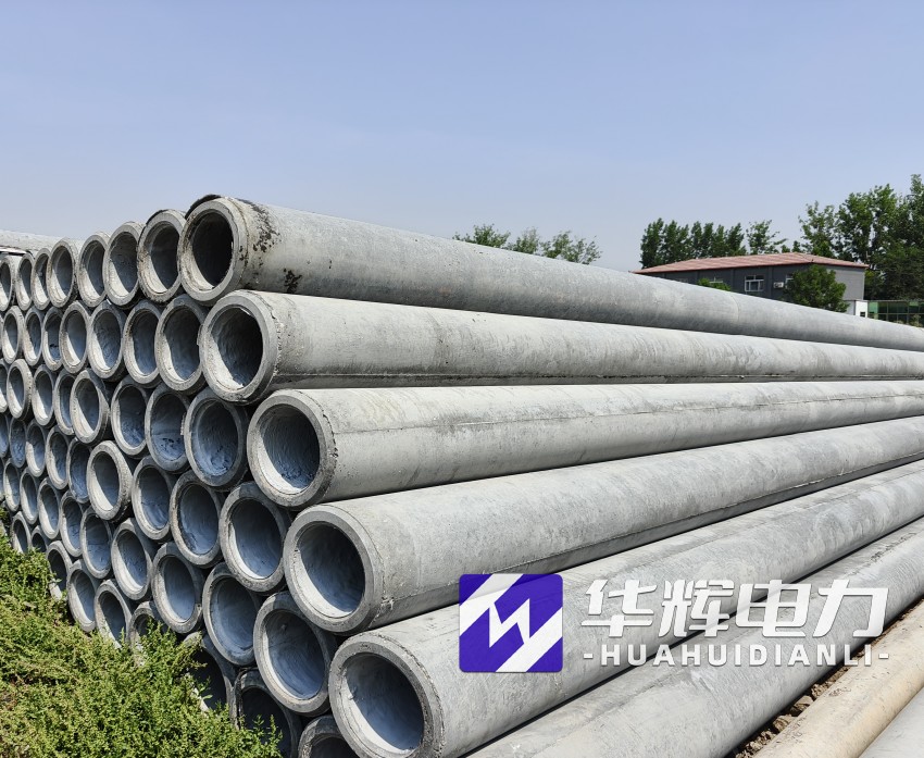 淮滨12米水泥电线杆